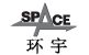 Space Trademark China